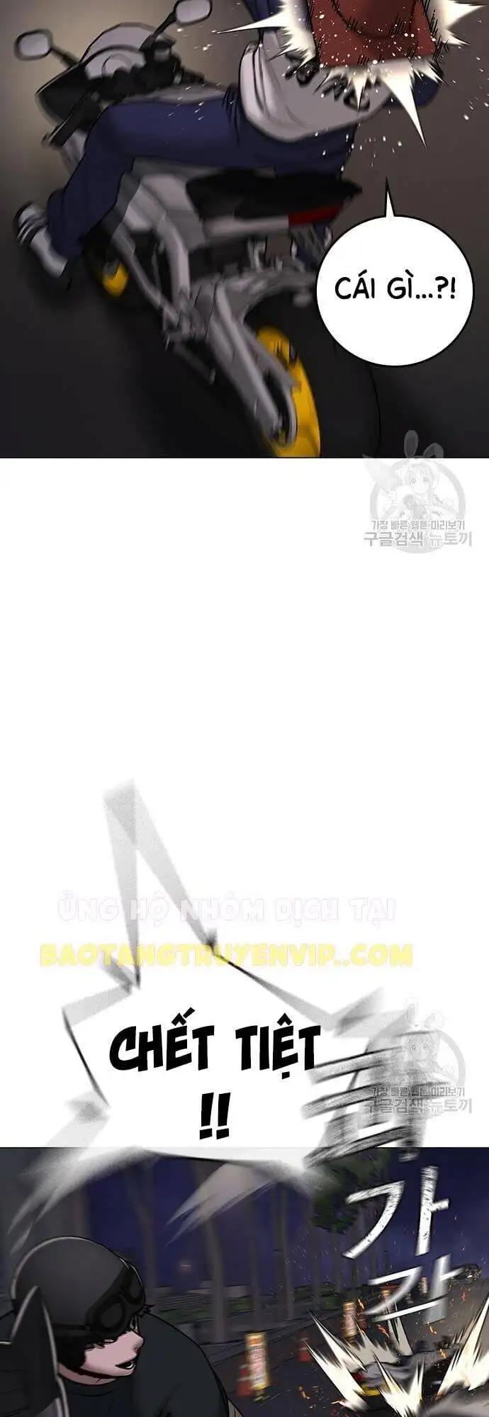 Truyện Tranh Nhiệm Vụ Đời Thật trang 5