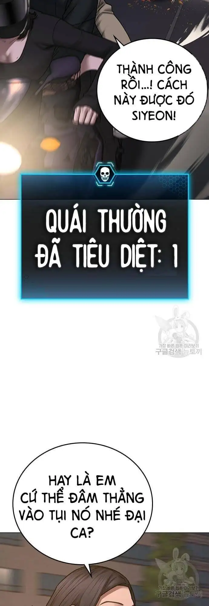 Truyện Tranh Nhiệm Vụ Đời Thật trang 5