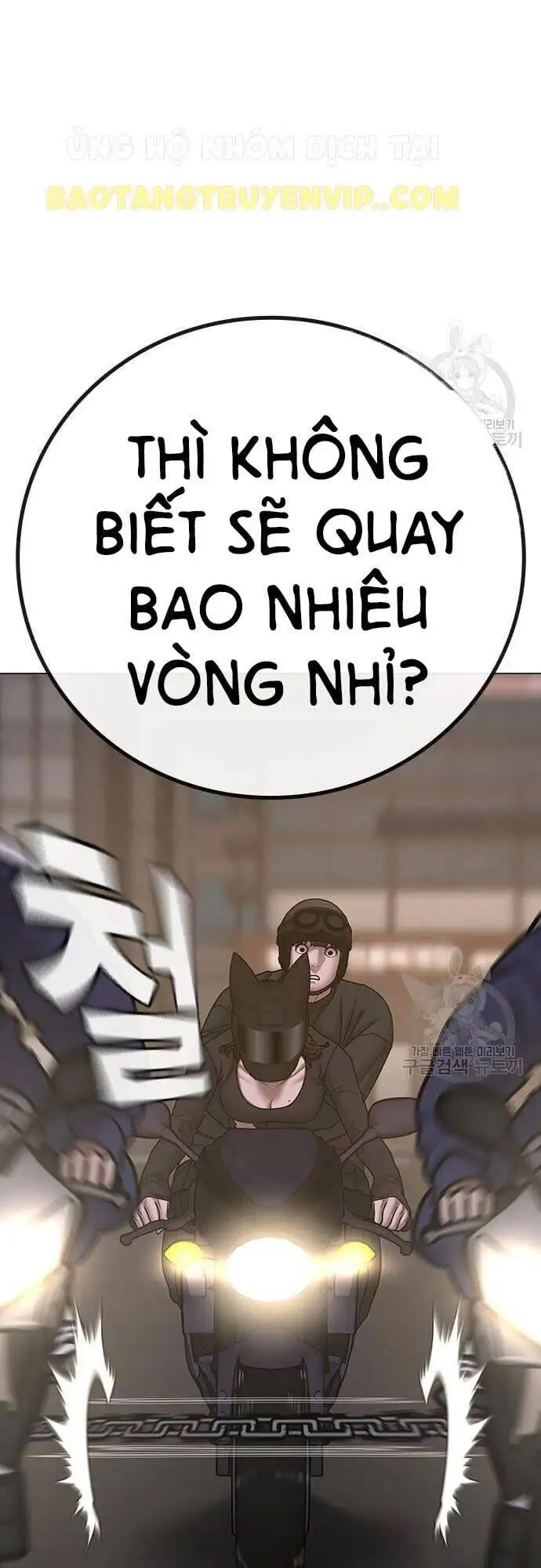 Truyện Tranh Nhiệm Vụ Đời Thật trang 5