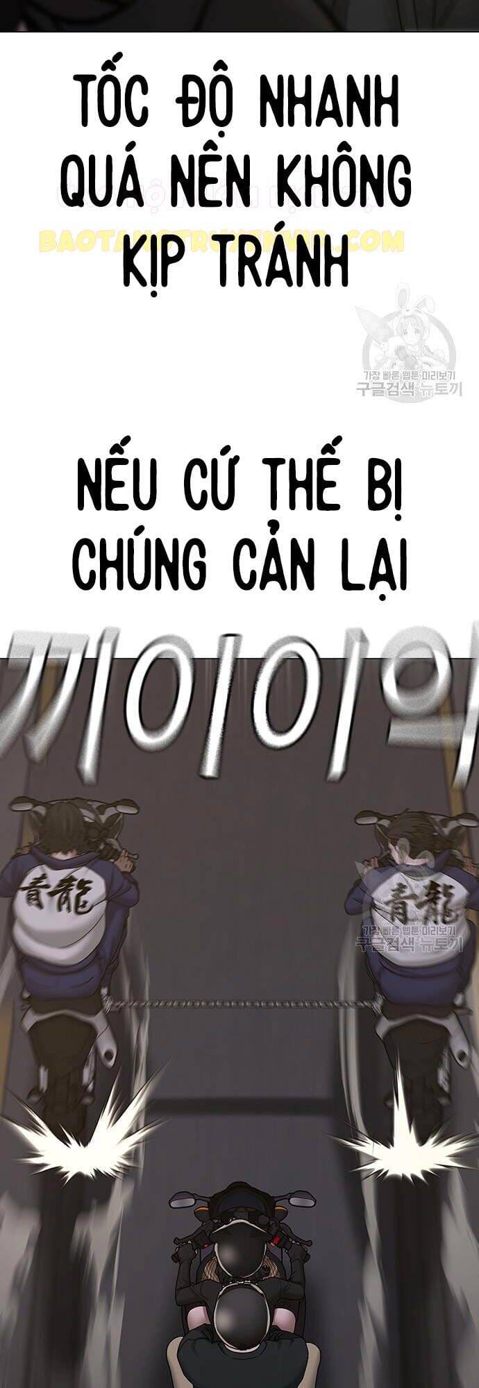 Truyện Tranh Nhiệm Vụ Đời Thật trang 5