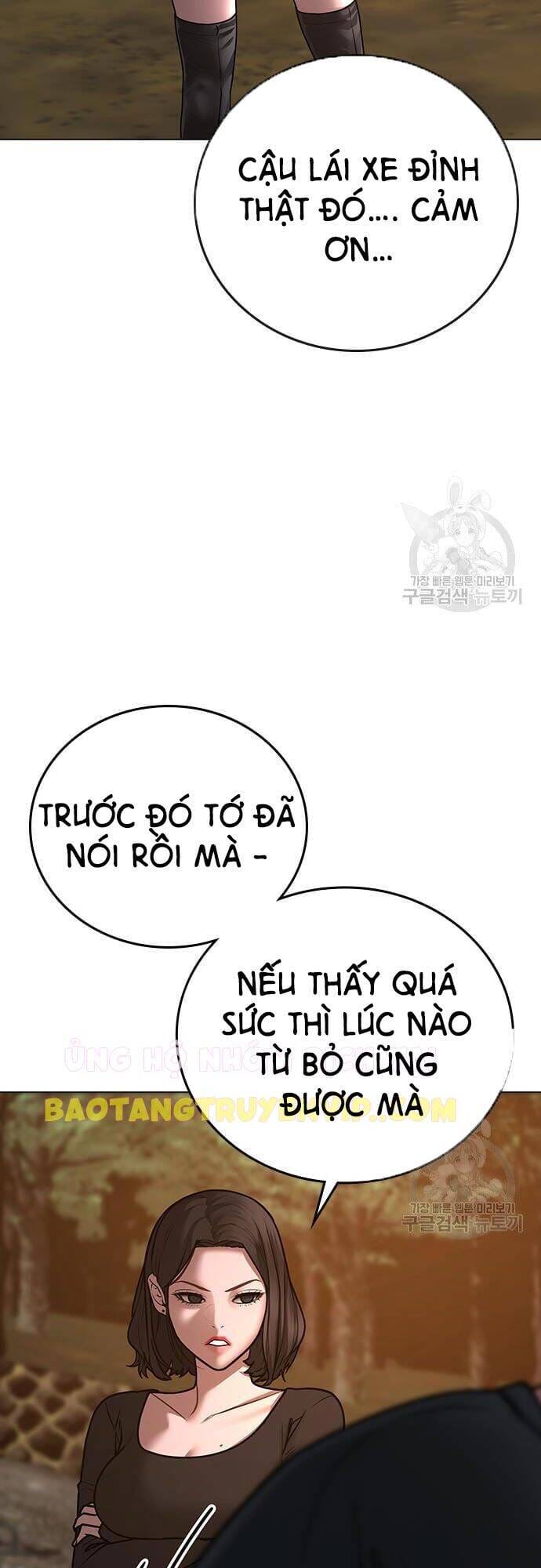 Truyện Tranh Nhiệm Vụ Đời Thật trang 5