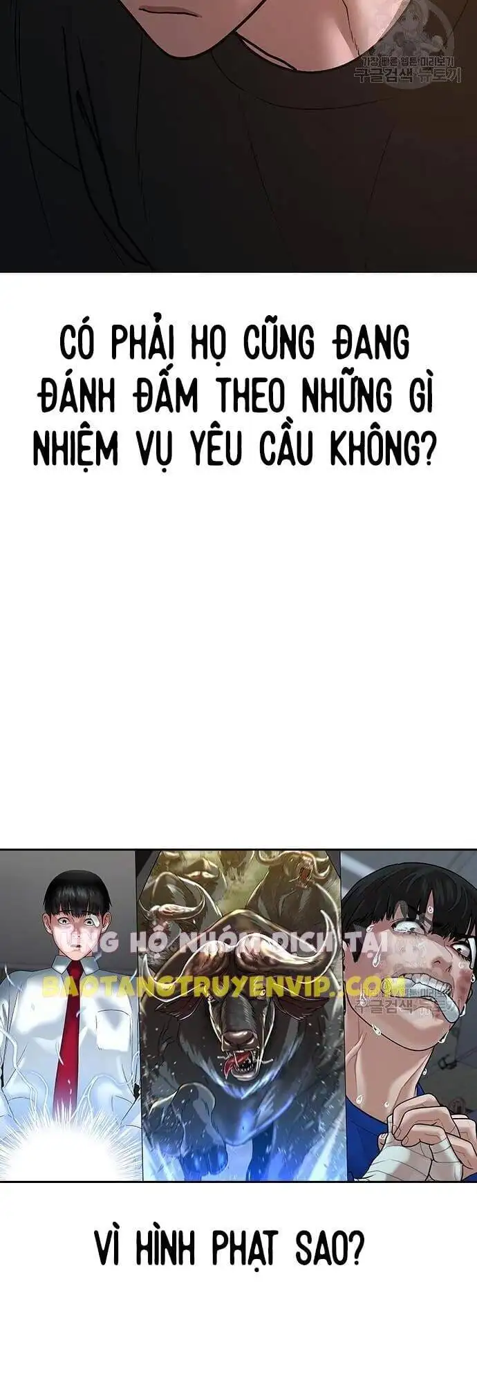 Truyện Tranh Nhiệm Vụ Đời Thật trang 5