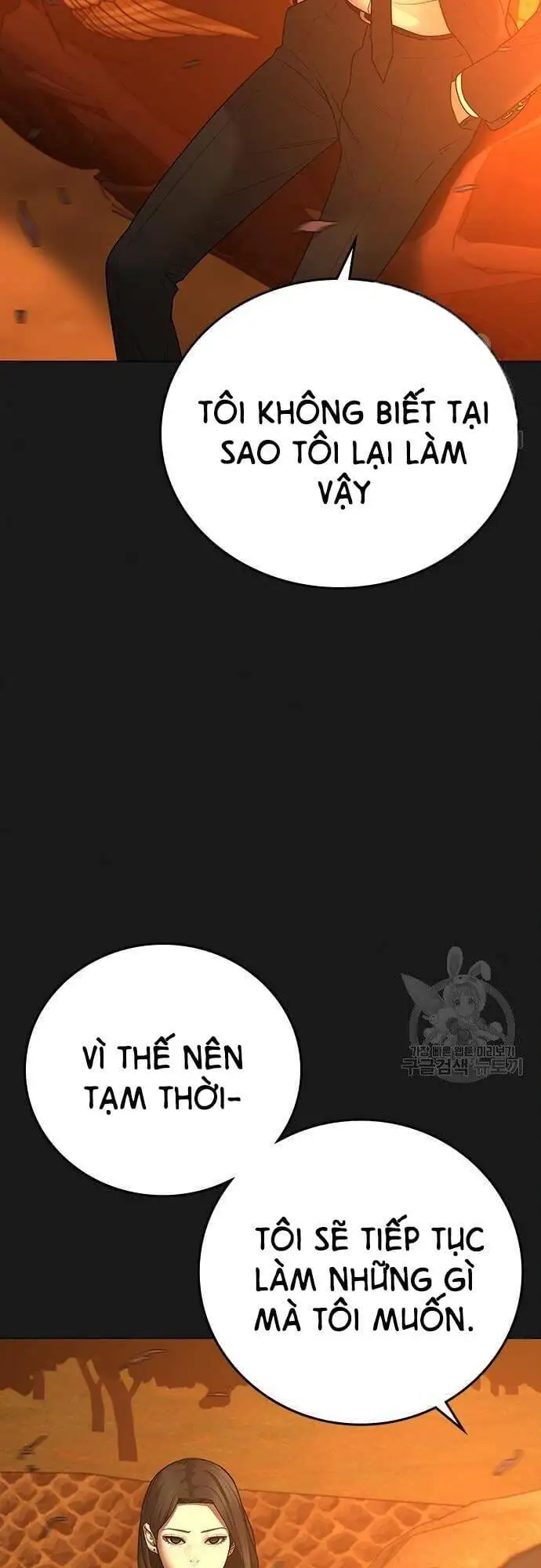 Truyện Tranh Nhiệm Vụ Đời Thật trang 5