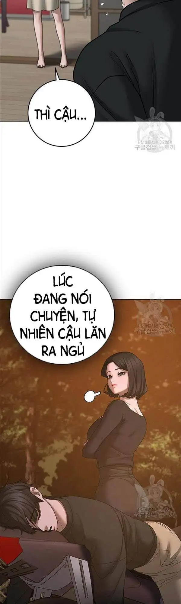 Truyện Tranh Nhiệm Vụ Đời Thật trang 5