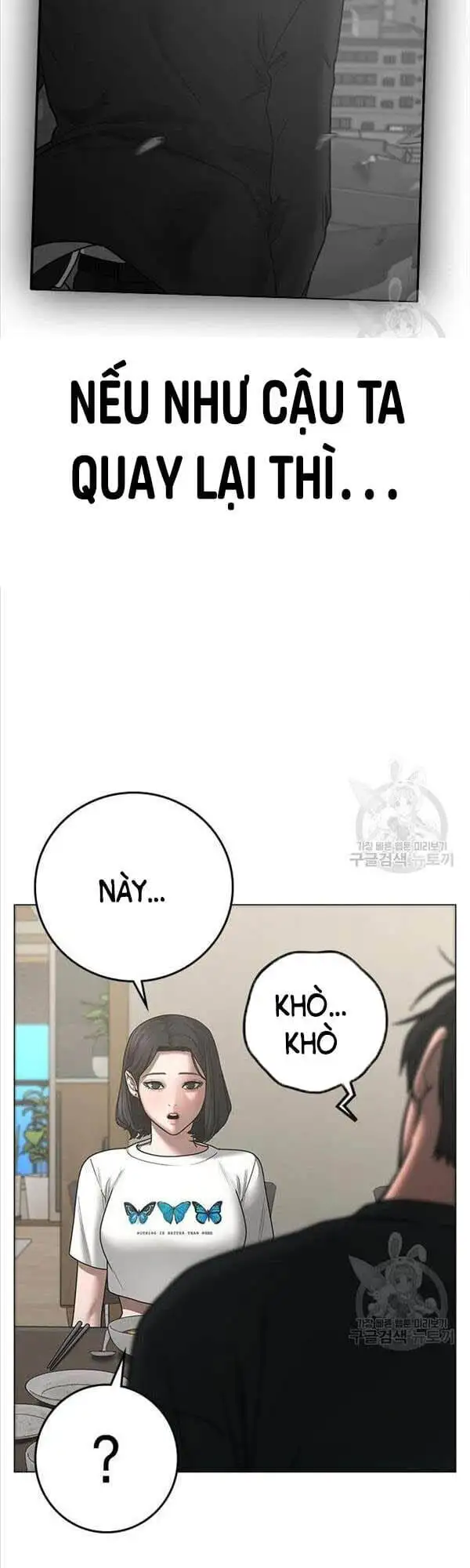 Truyện Tranh Nhiệm Vụ Đời Thật trang 5