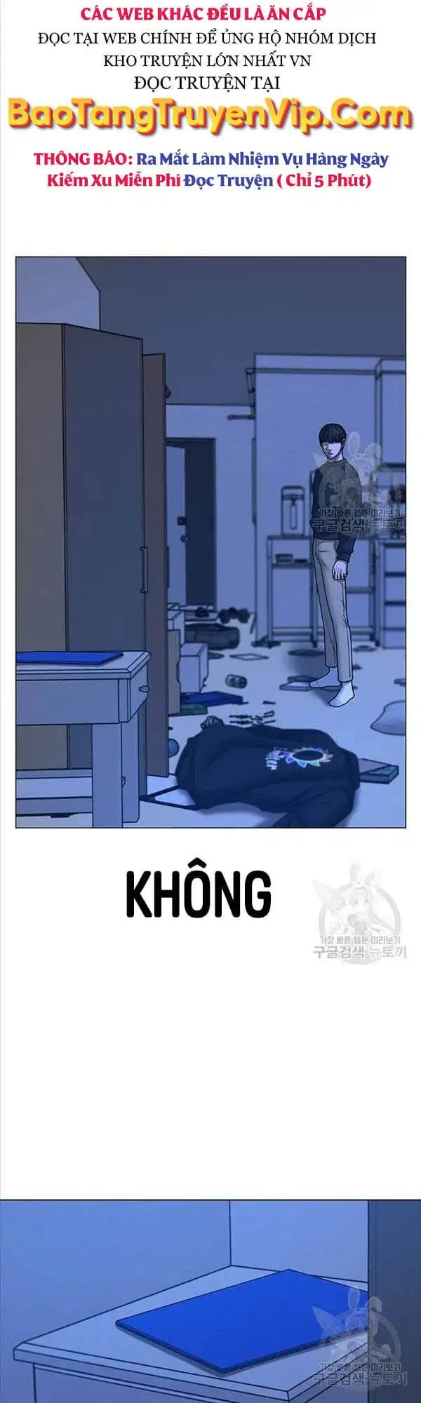 Truyện Tranh Nhiệm Vụ Đời Thật trang 5