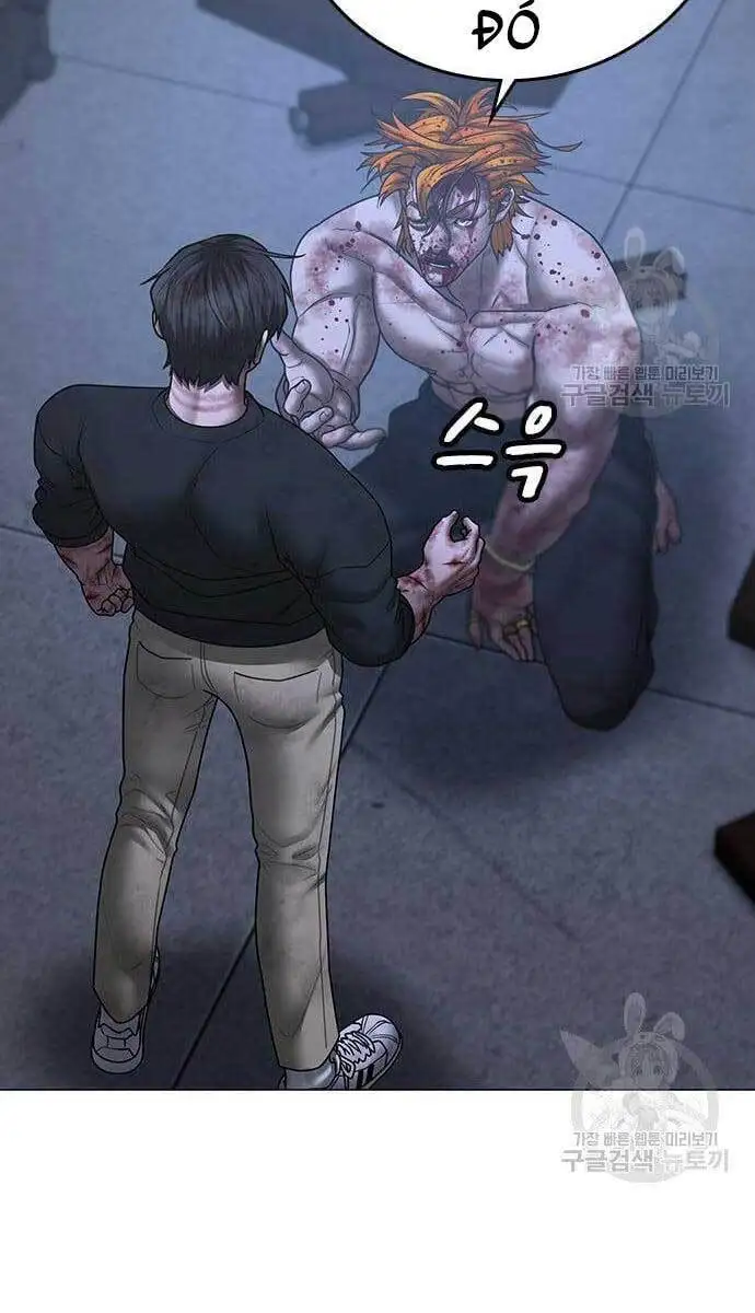 Truyện Tranh Nhiệm Vụ Đời Thật trang 5