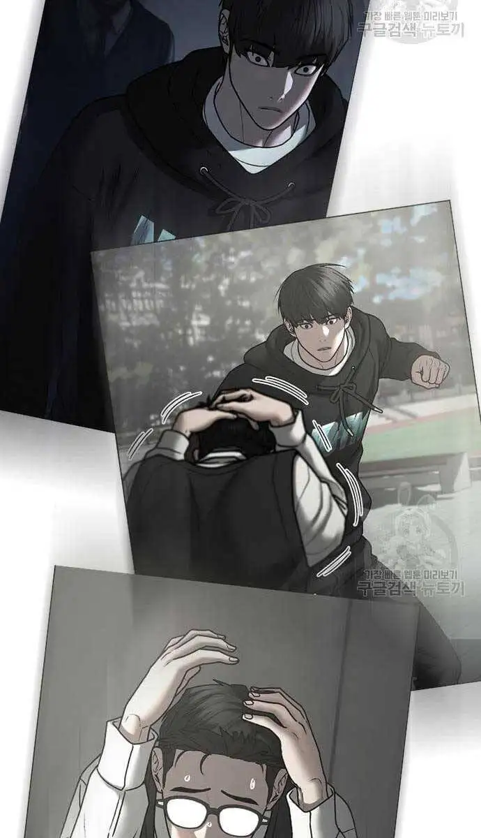 Truyện Tranh Nhiệm Vụ Đời Thật trang 5