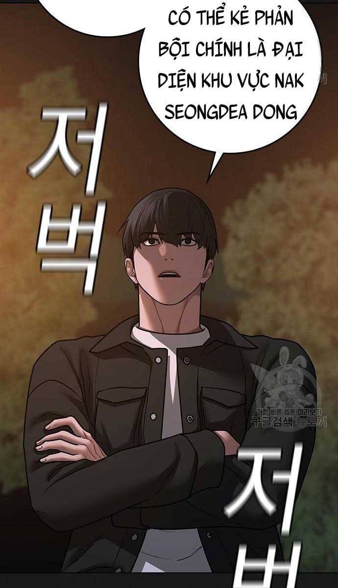 Truyện Tranh Nhiệm Vụ Đời Thật trang 5