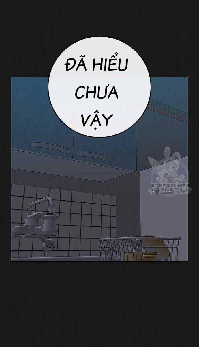 Truyện Tranh Nhiệm Vụ Đời Thật trang 5