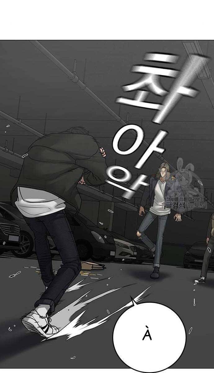 Truyện Tranh Nhiệm Vụ Đời Thật trang 5