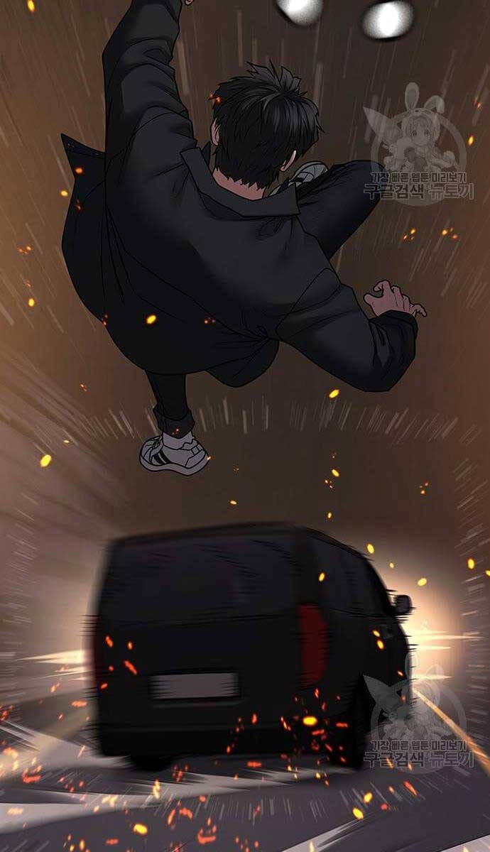 Truyện Tranh Nhiệm Vụ Đời Thật trang 5