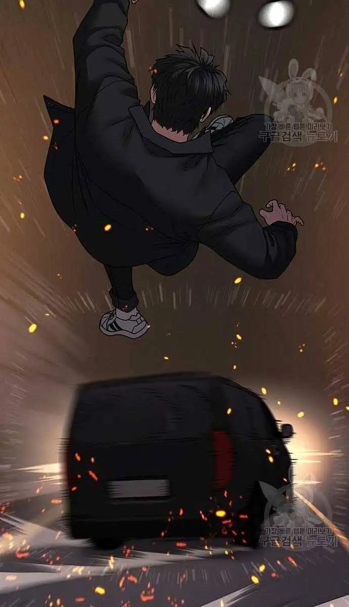 Truyện Tranh Nhiệm Vụ Đời Thật trang 5