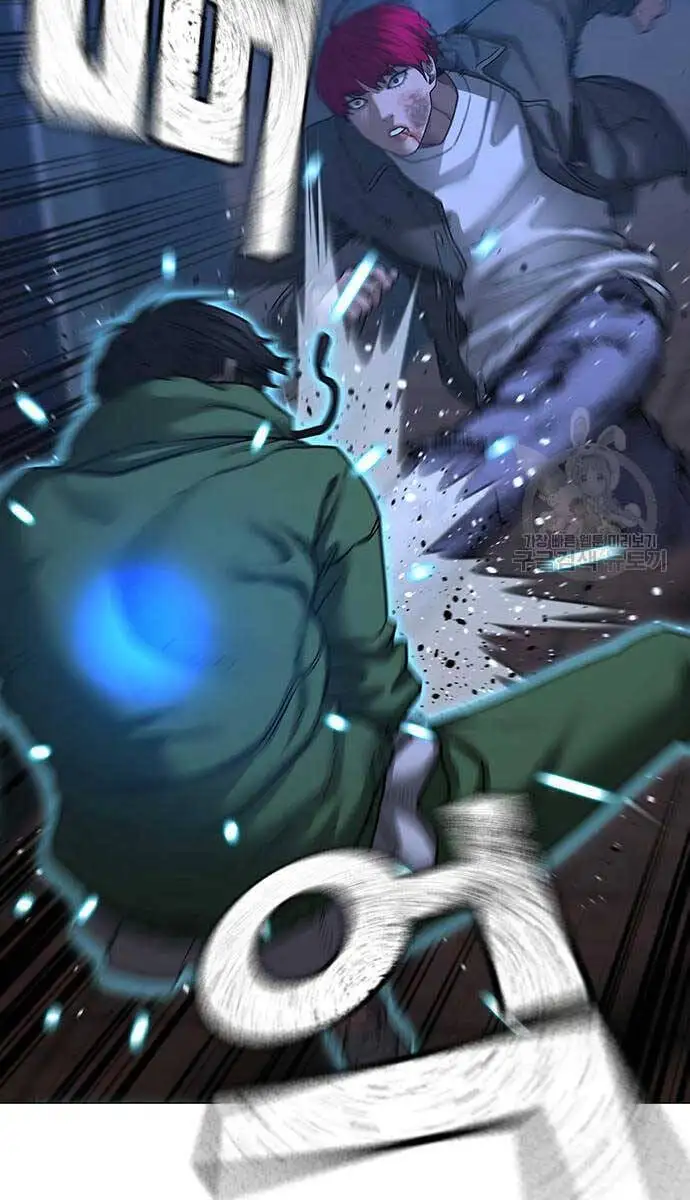 Truyện Tranh Nhiệm Vụ Đời Thật trang 5