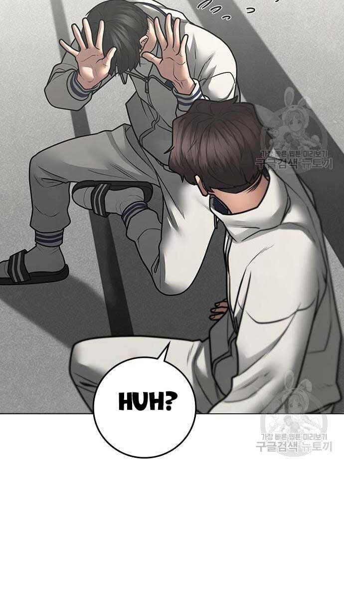 Truyện Tranh Nhiệm Vụ Đời Thật trang 5