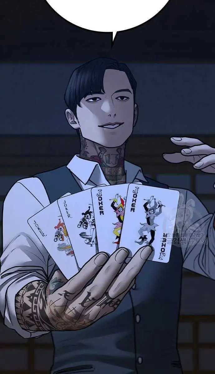 Truyện Tranh Nhiệm Vụ Đời Thật trang 5