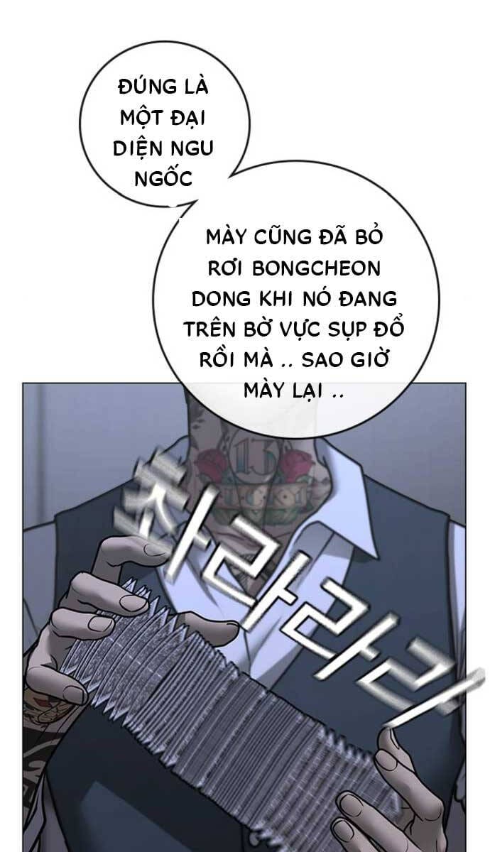 Truyện Tranh Nhiệm Vụ Đời Thật trang 5