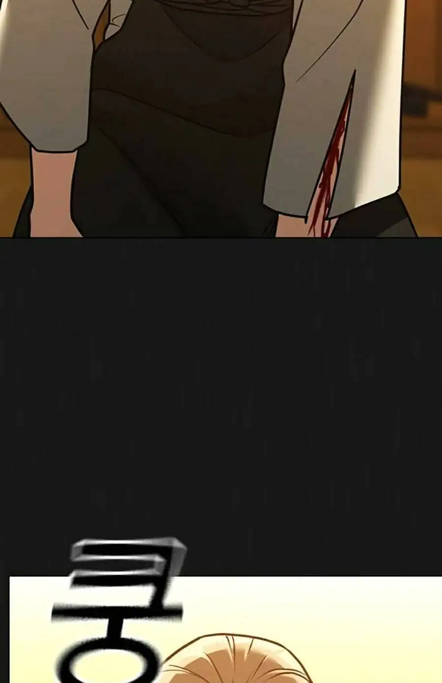 Truyện Tranh Nhiệm Vụ Đời Thật trang 5