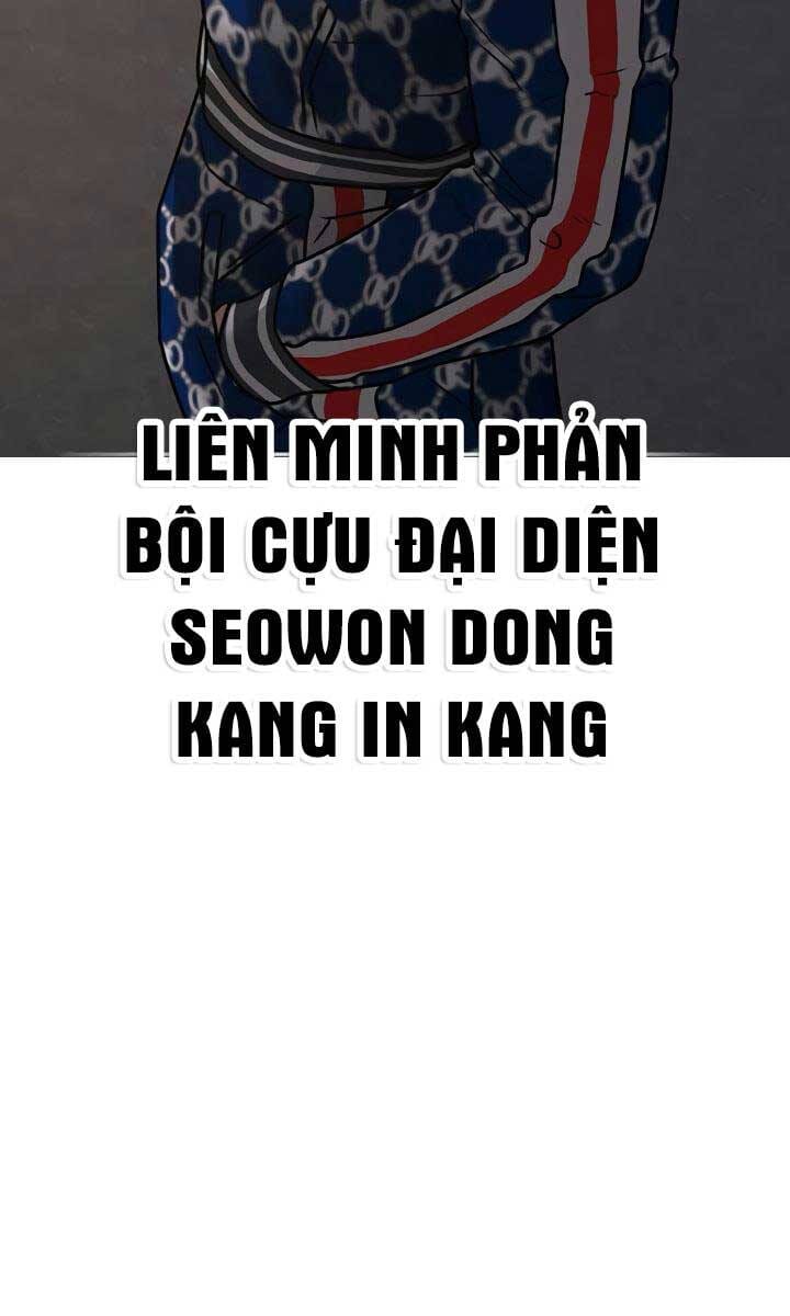 Truyện Tranh Nhiệm Vụ Đời Thật trang 5