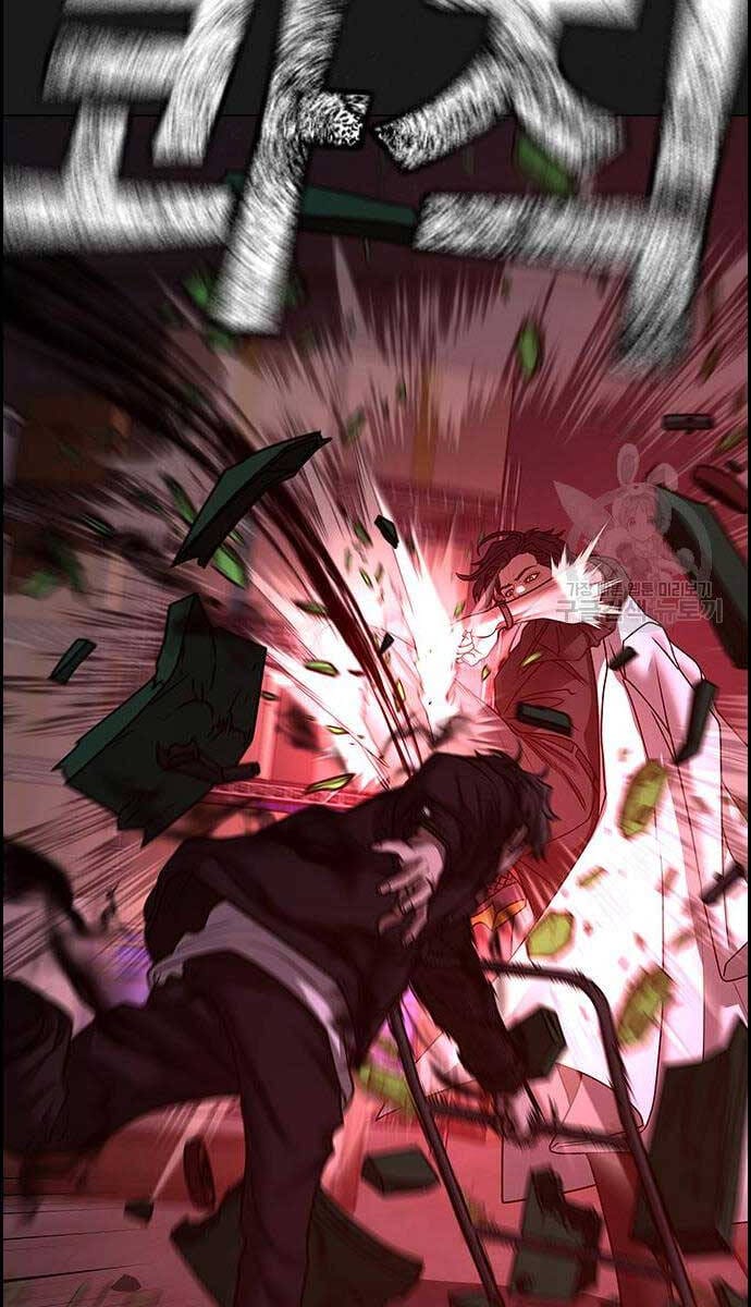 Truyện Tranh Nhiệm Vụ Đời Thật trang 5