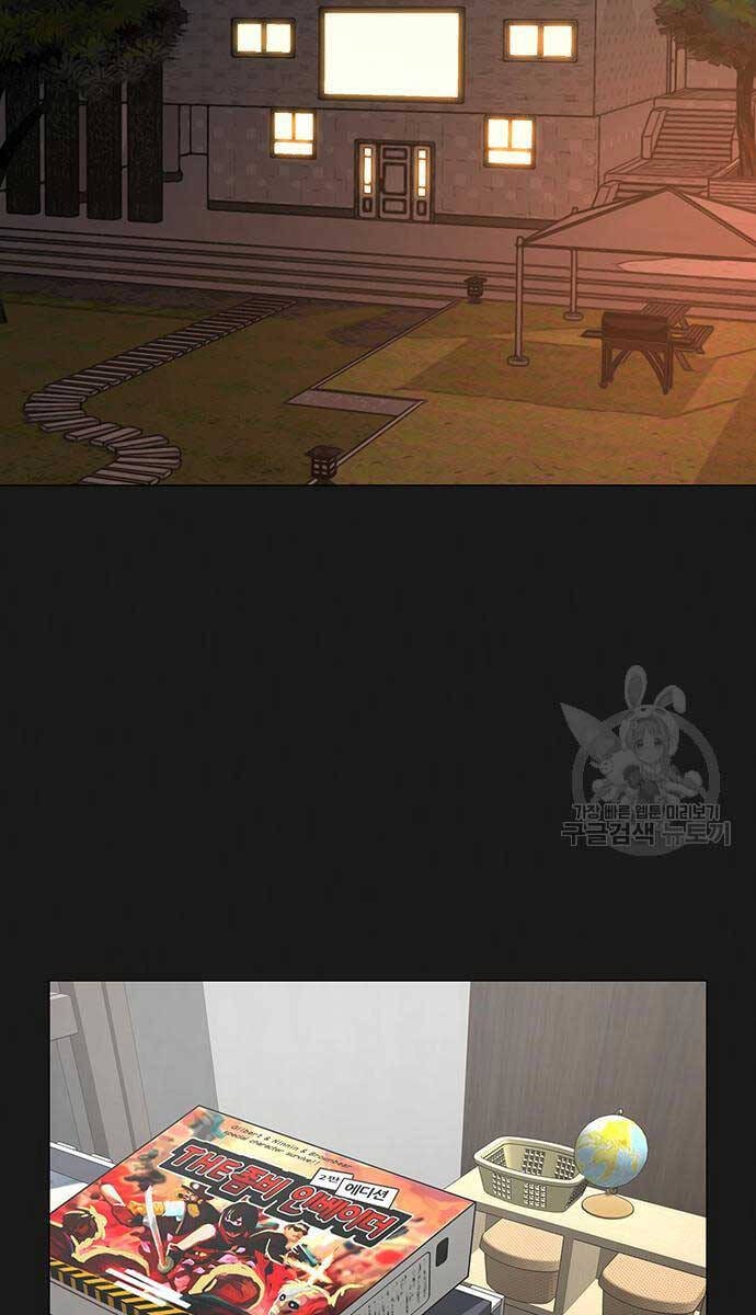 Truyện Tranh Nhiệm Vụ Đời Thật trang 5