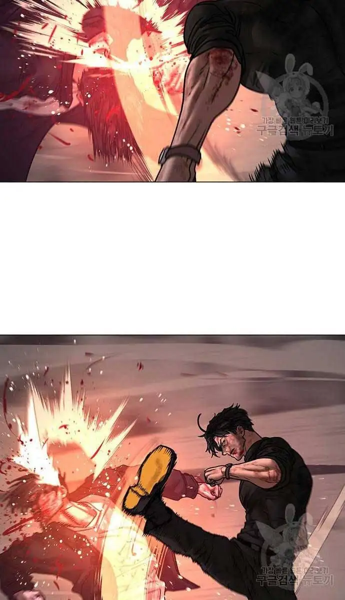 Truyện Tranh Nhiệm Vụ Đời Thật trang 5