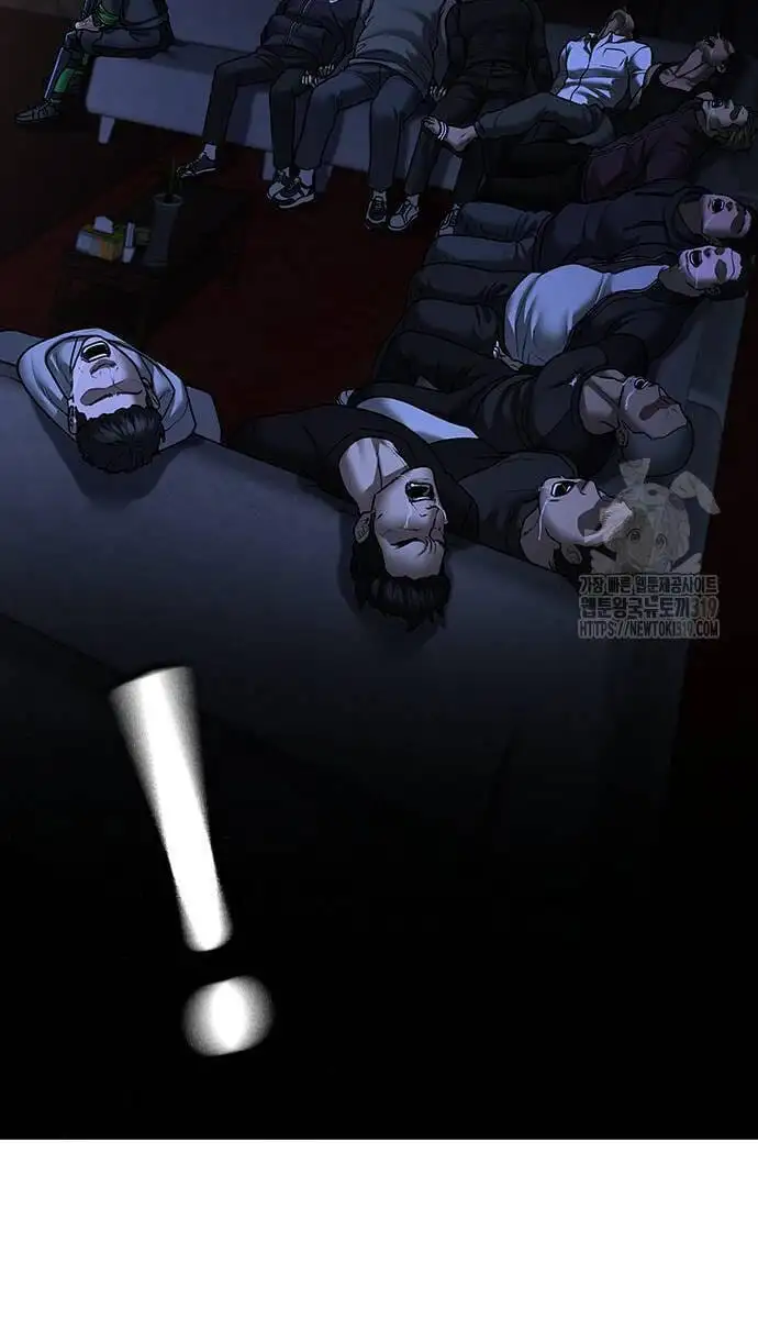 Truyện Tranh Nhiệm Vụ Đời Thật trang 5