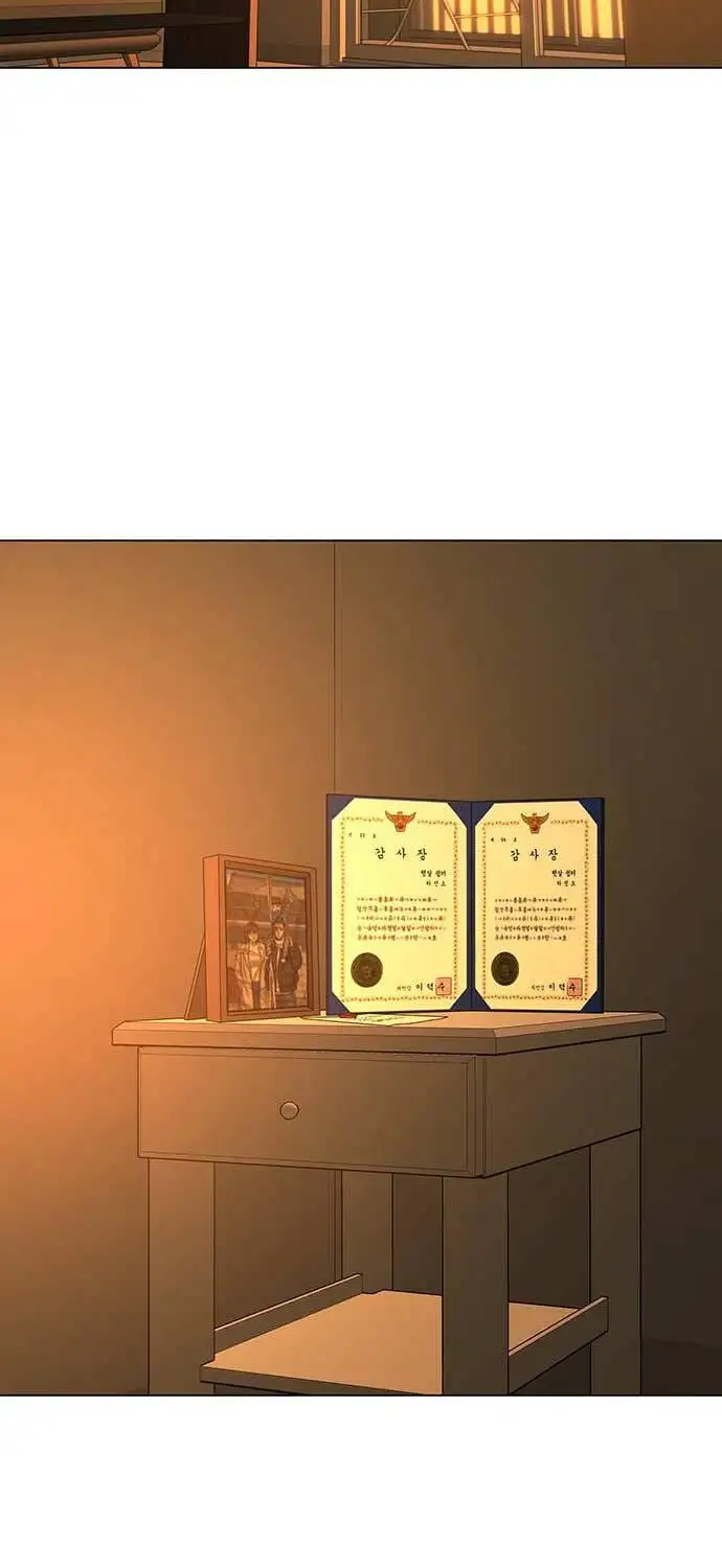 Truyện Tranh Nhiệm Vụ Đời Thật trang 5