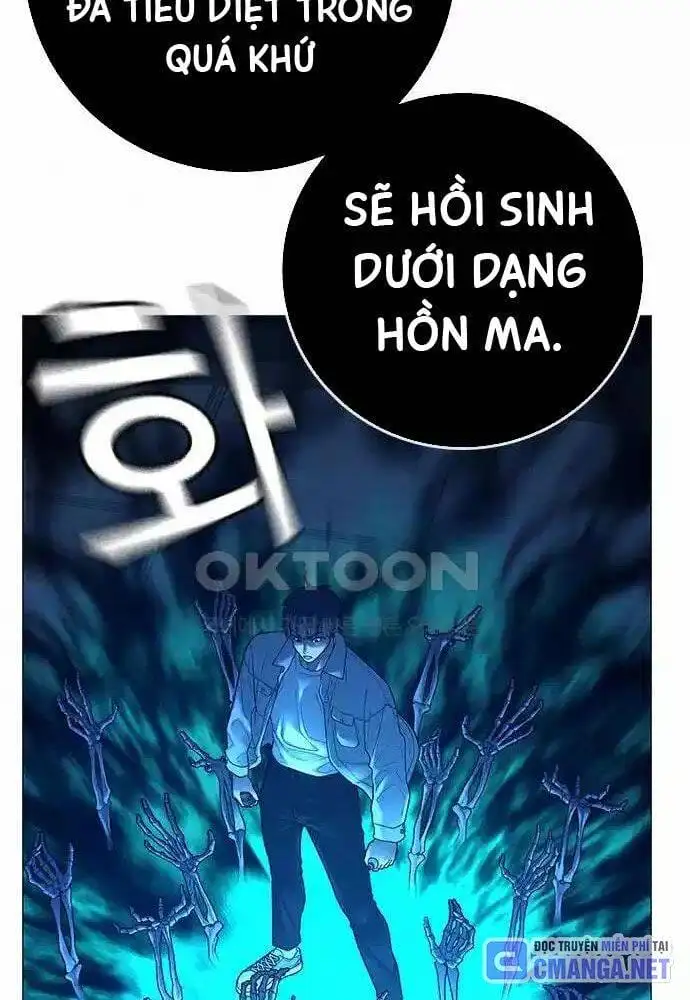 Truyện Tranh Nhiệm Vụ Đời Thật trang 5