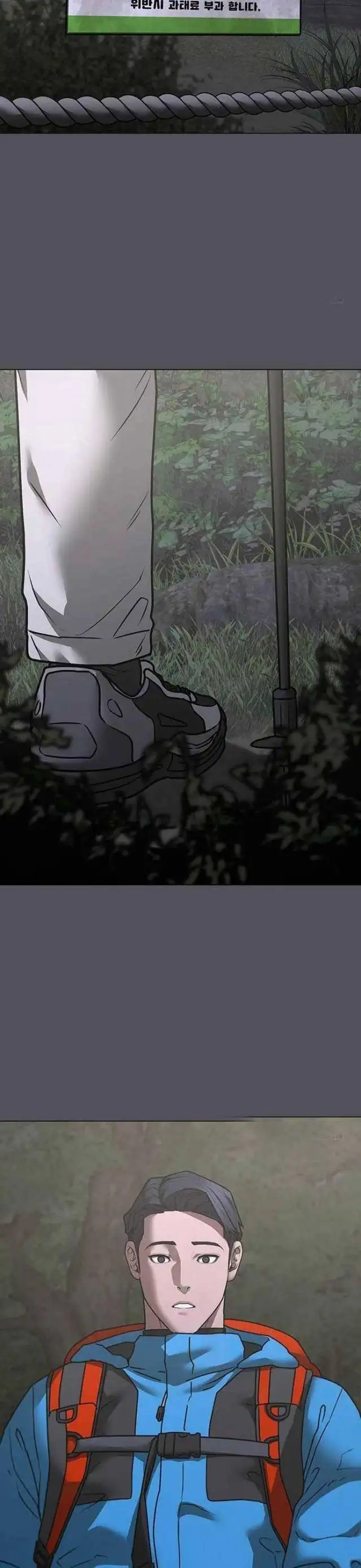 Truyện Tranh Nhiệm Vụ Đời Thật trang 5