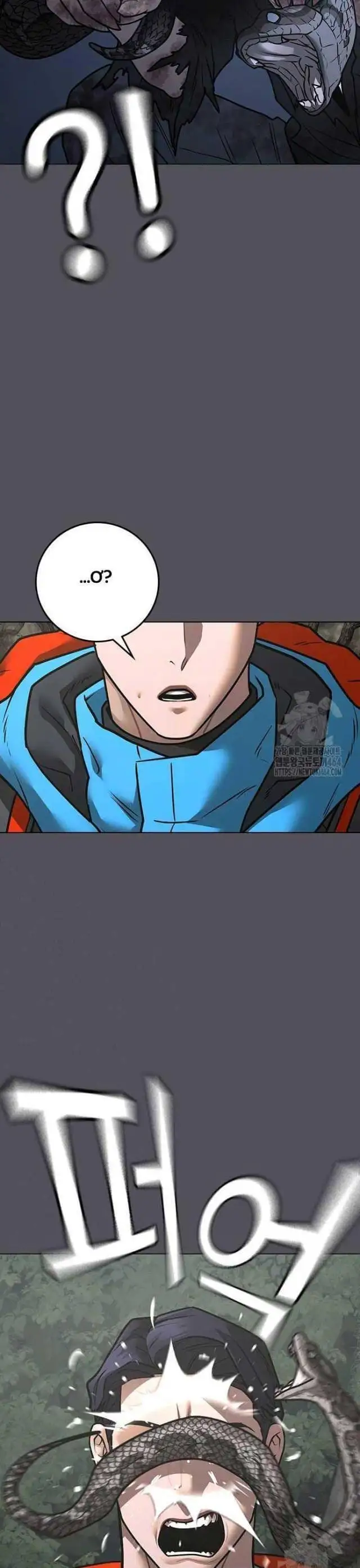 Truyện Tranh Nhiệm Vụ Đời Thật trang 5