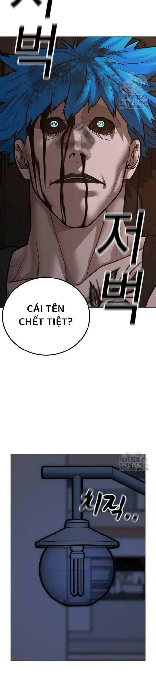 Truyện Tranh Nhiệm Vụ Đời Thật trang 5