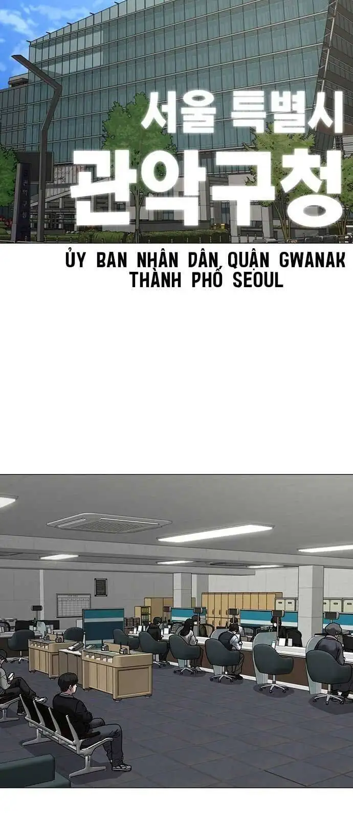 Truyện Tranh Nhiệm Vụ Đời Thật trang 5