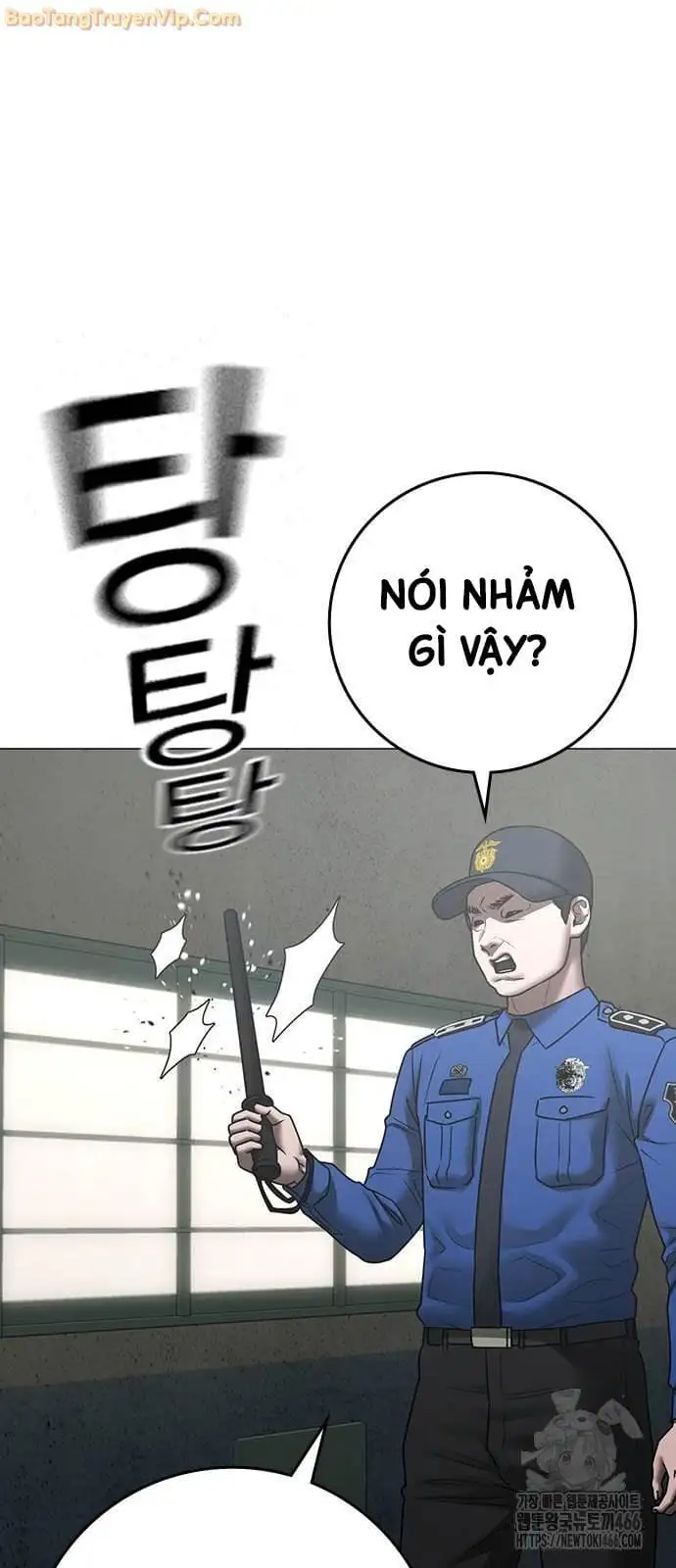 Truyện Tranh Nhiệm Vụ Đời Thật trang 5