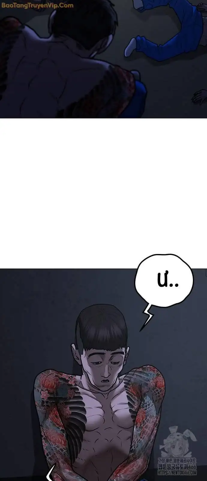 Truyện Tranh Nhiệm Vụ Đời Thật trang 5