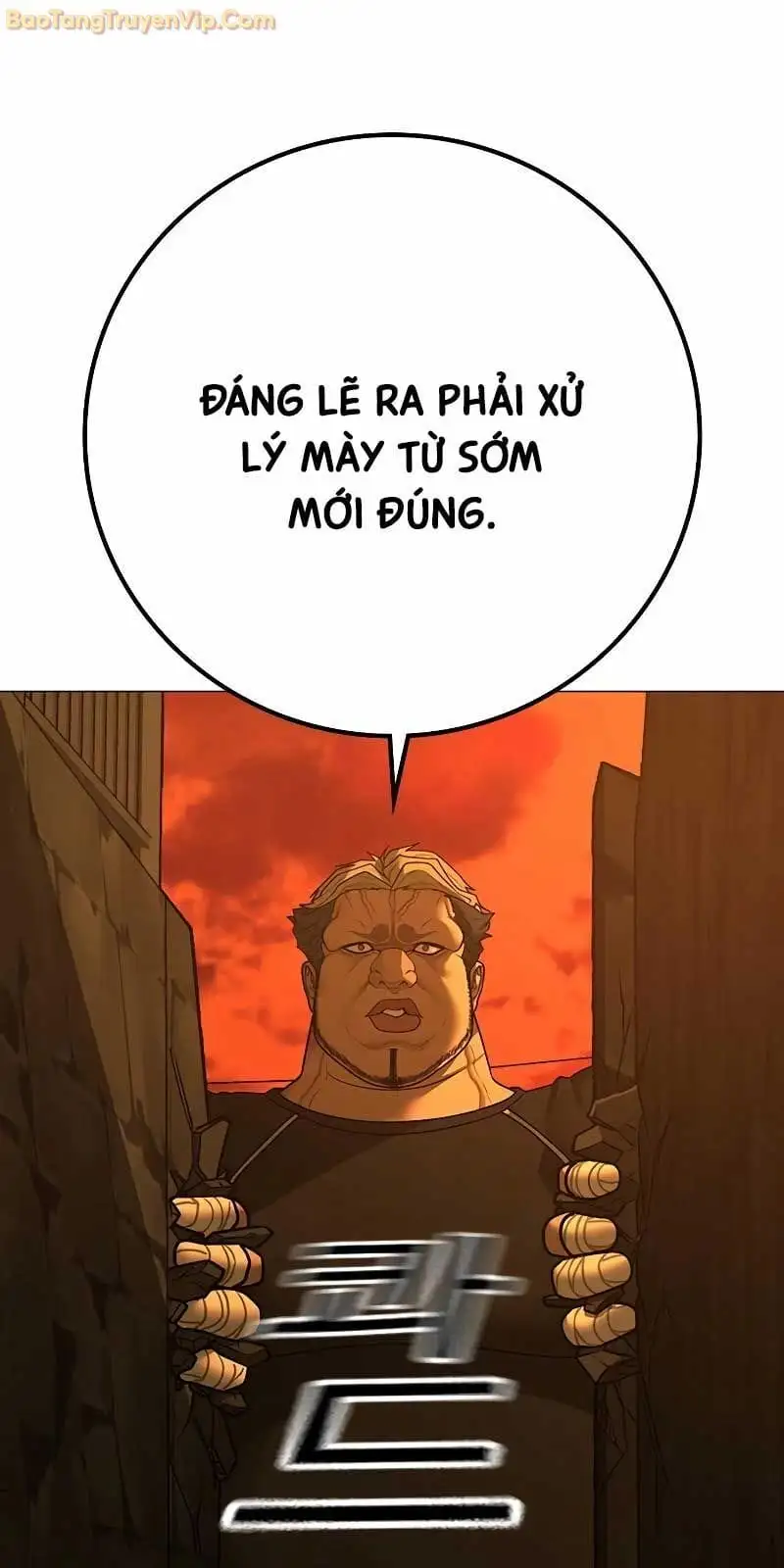 Truyện Tranh Nhiệm Vụ Đời Thật trang 5