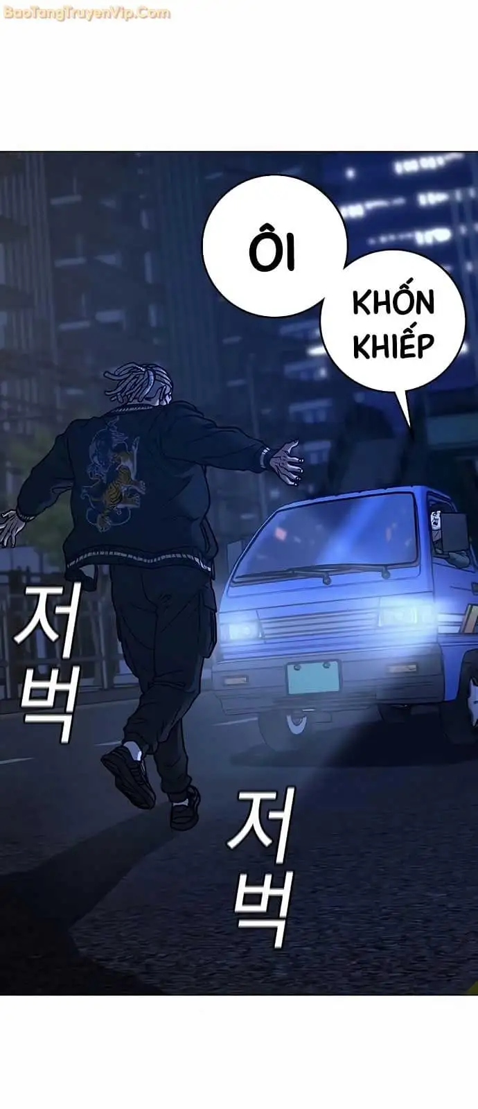 Truyện Tranh Nhiệm Vụ Đời Thật trang 5