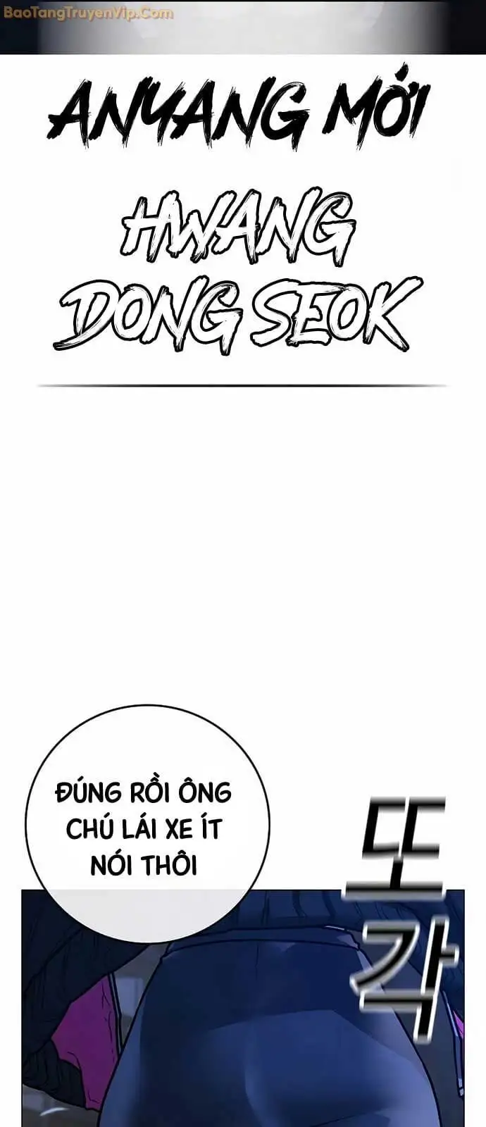 Truyện Tranh Nhiệm Vụ Đời Thật trang 5