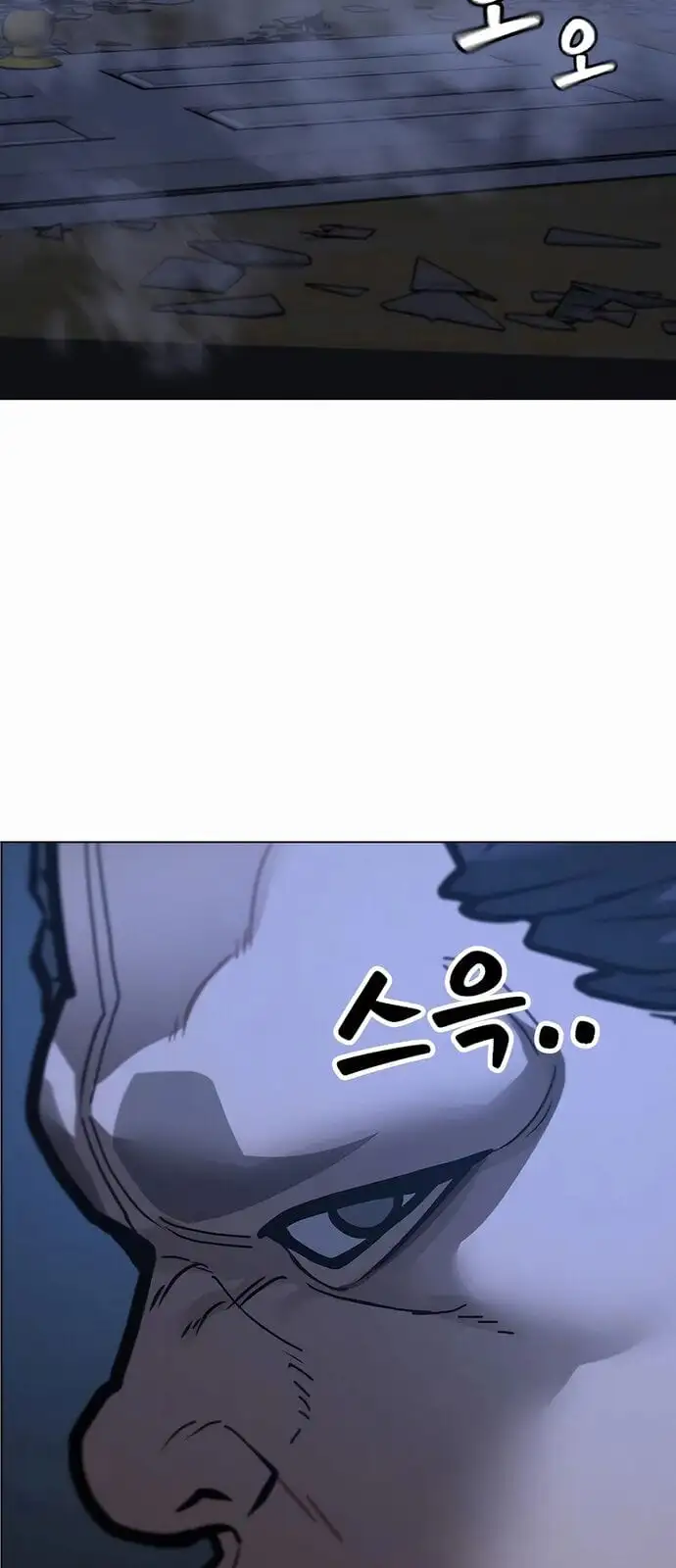 Truyện Tranh Nhiệm Vụ Đời Thật trang 5