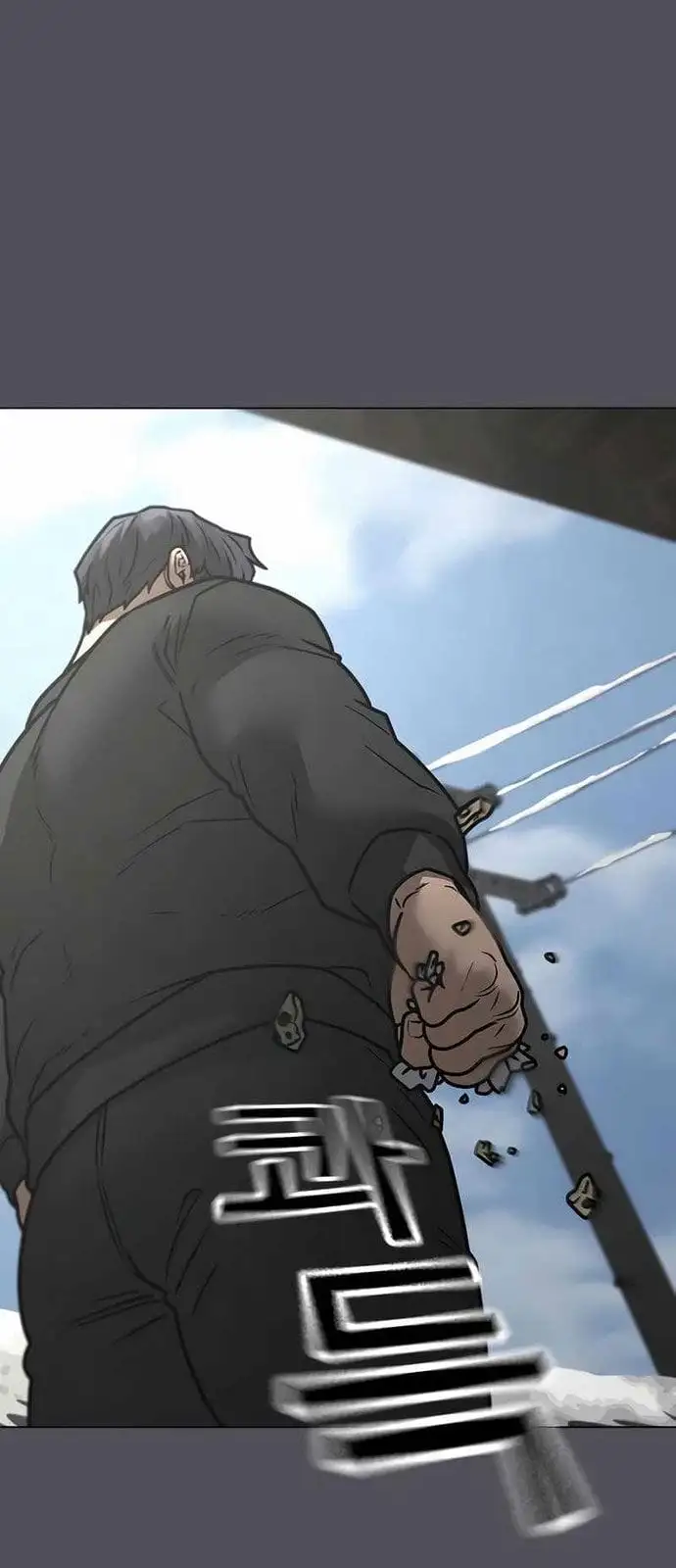 Truyện Tranh Nhiệm Vụ Đời Thật trang 5