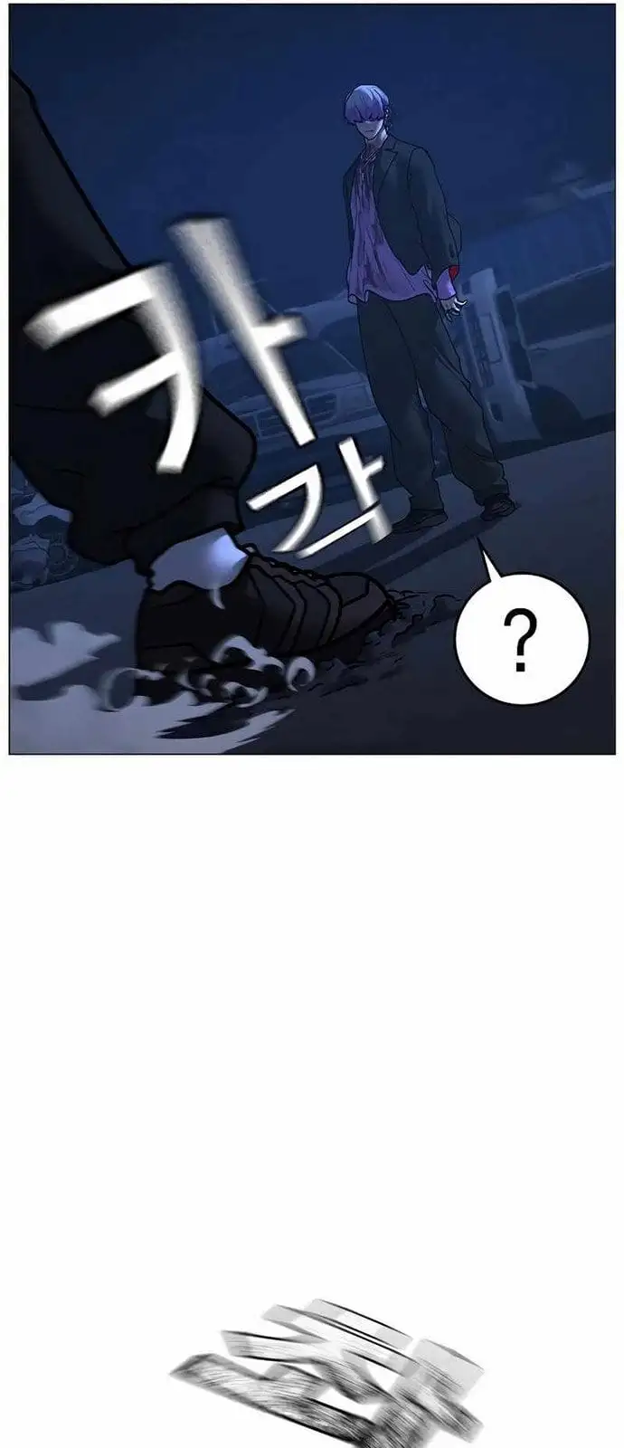 Truyện Tranh Nhiệm Vụ Đời Thật trang 5