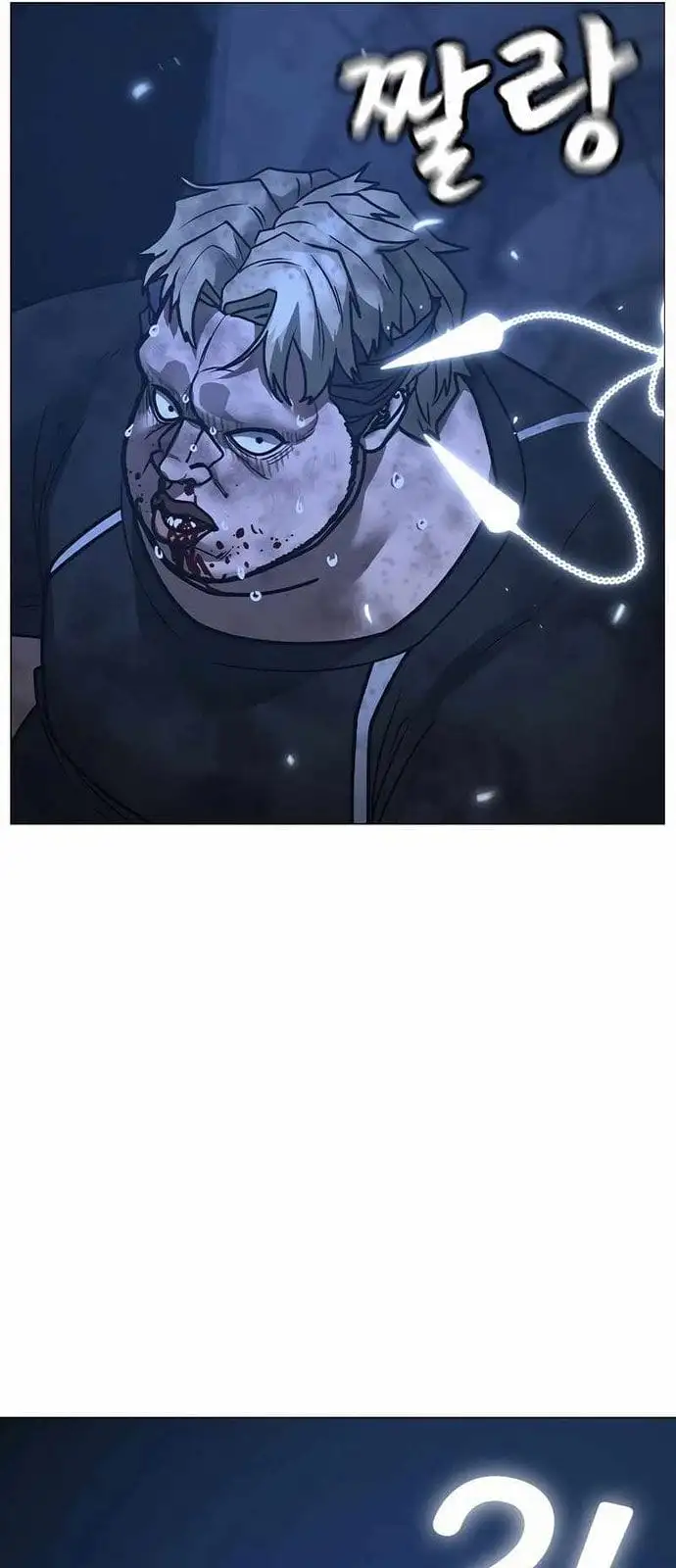 Truyện Tranh Nhiệm Vụ Đời Thật trang 5