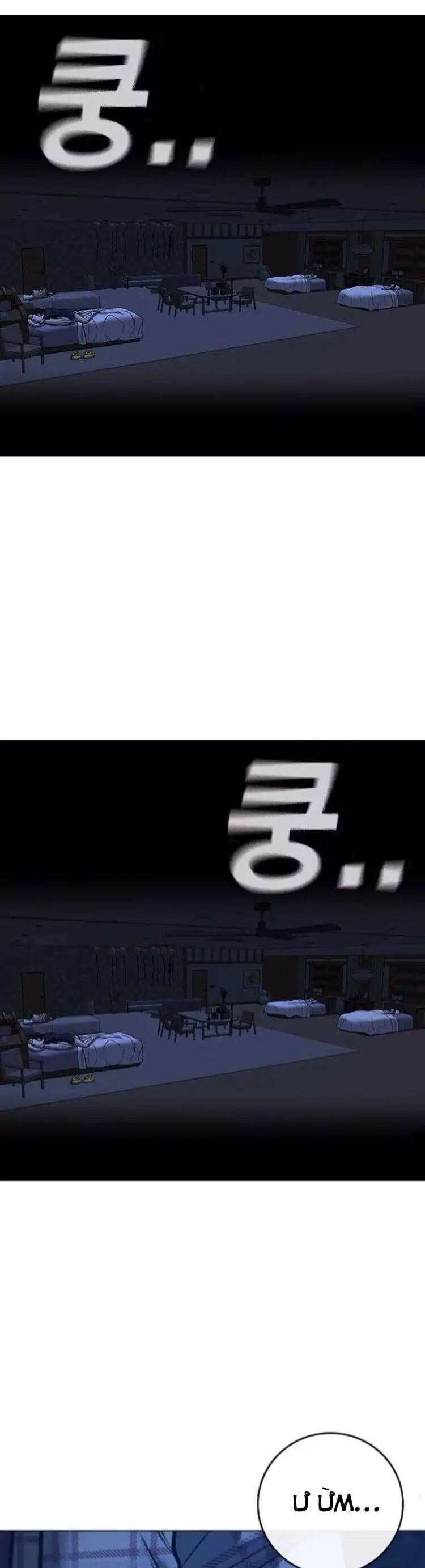 Truyện Tranh Nhiệm Vụ Đời Thật trang 5