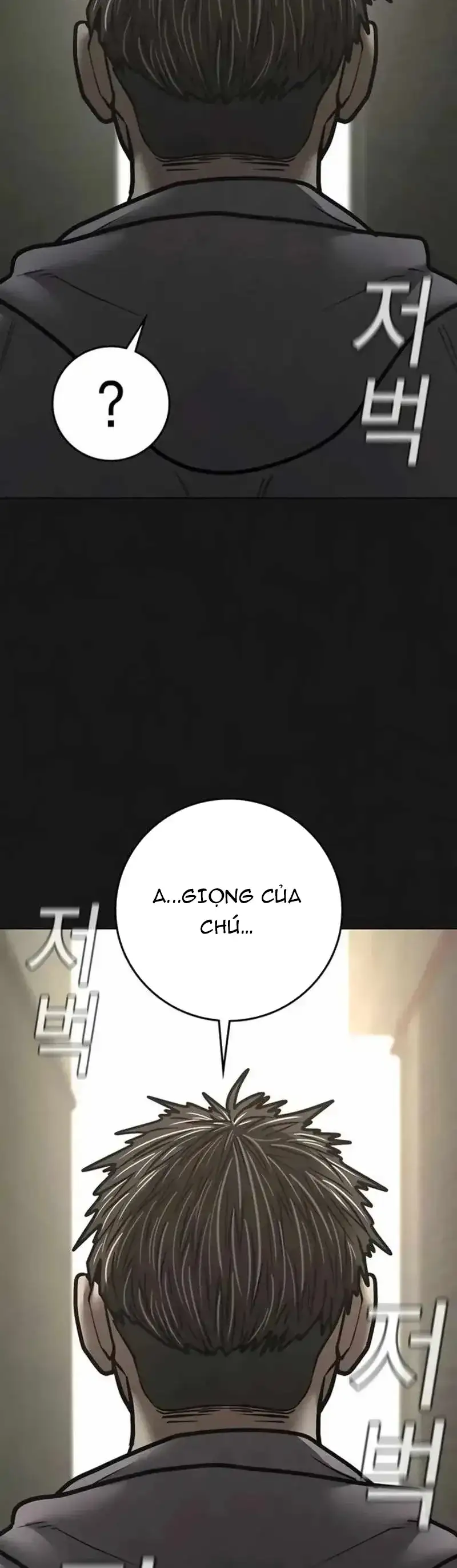 Truyện Tranh Nhiệm Vụ Đời Thật trang 5