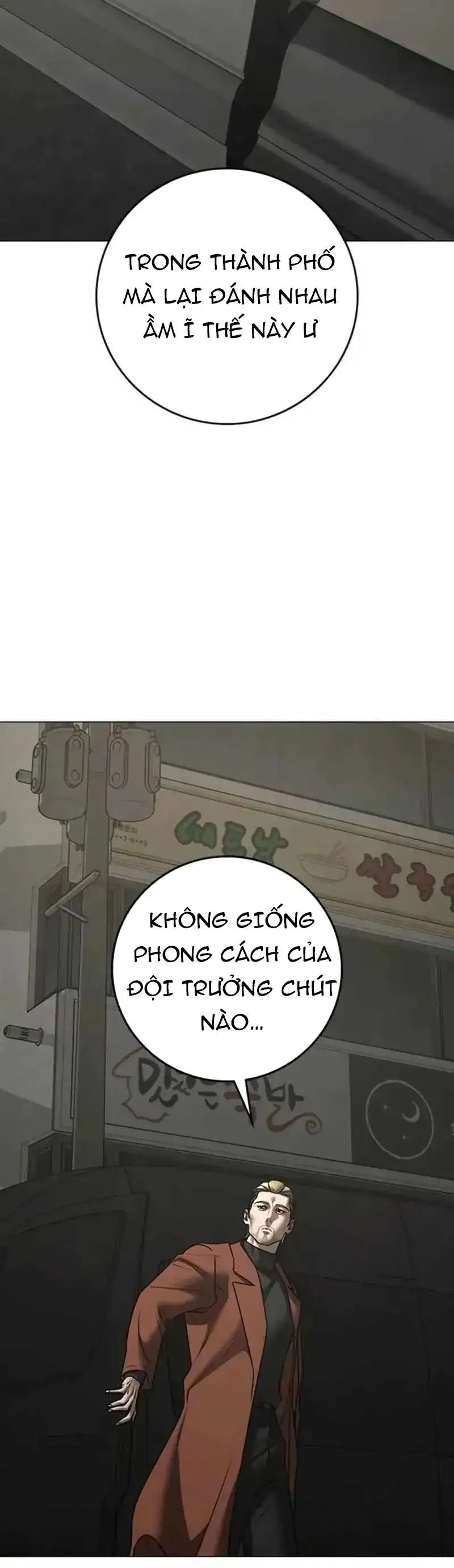 Truyện Tranh Nhiệm Vụ Đời Thật trang 5