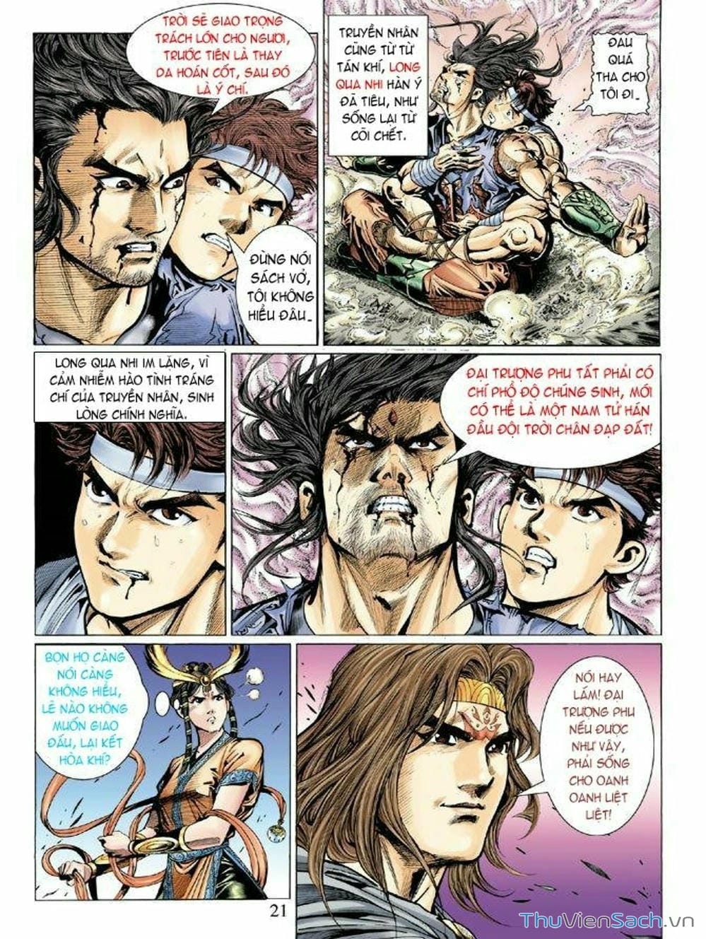 Truyện Tranh Thiên Tử Truyền Kỳ: Như Lai Thần Chưởng trang 2