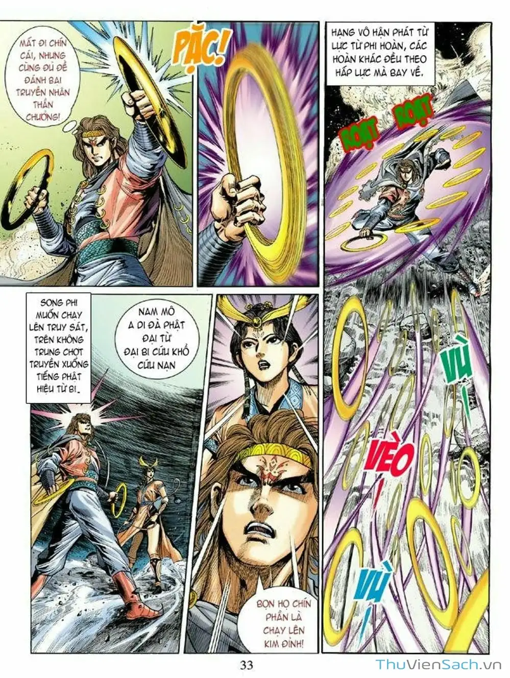 Truyện Tranh Thiên Tử Truyền Kỳ: Như Lai Thần Chưởng trang 2