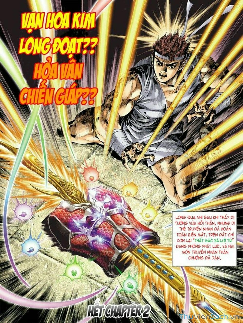 Truyện Tranh Thiên Tử Truyền Kỳ: Như Lai Thần Chưởng trang 2