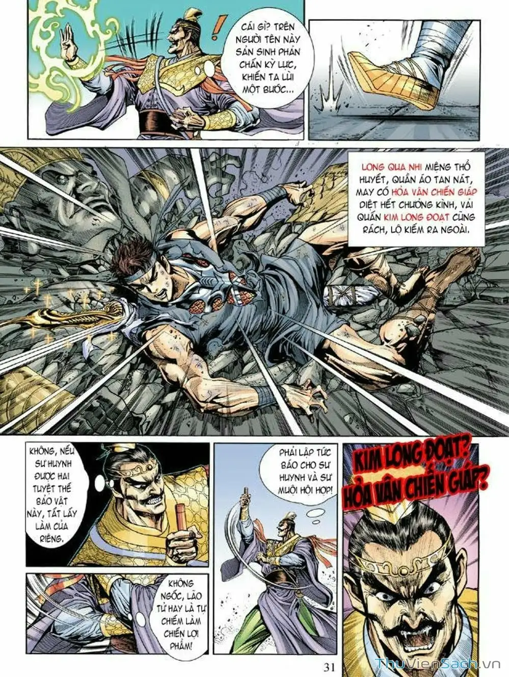 Truyện Tranh Thiên Tử Truyền Kỳ: Như Lai Thần Chưởng trang 2