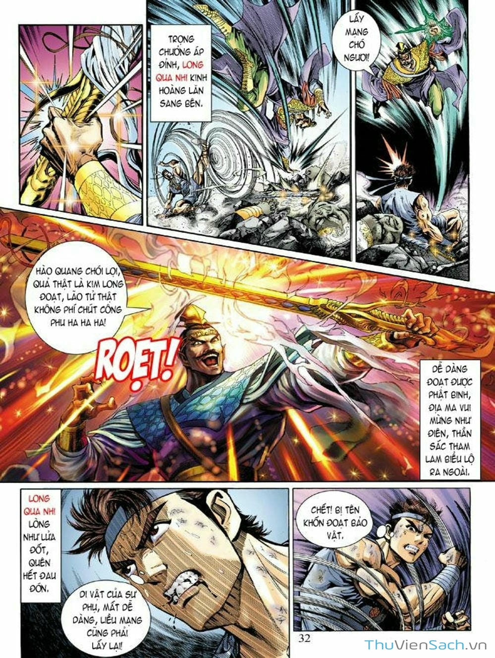 Truyện Tranh Thiên Tử Truyền Kỳ: Như Lai Thần Chưởng trang 2